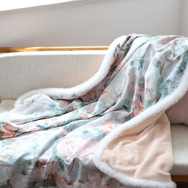 KINTHERI Rosalina Blanket