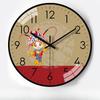 10-inch 25cm Peking Opera National Style Home Watch Wall Clock Living Room Clock Automatic Time-Signal Radio Clock