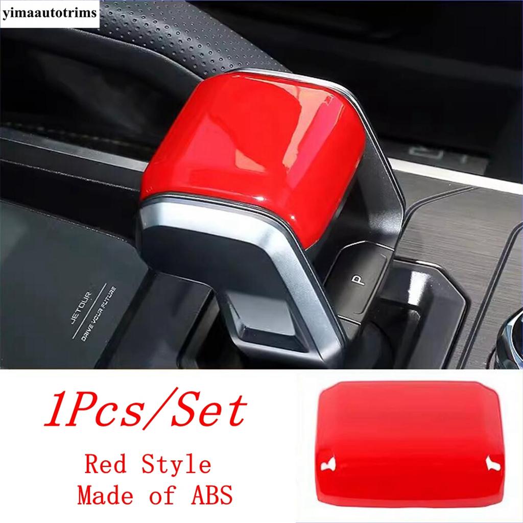 

Аксессуары-накладки на ручку стеклоподъемника / ручку двери / центральный воздуховод кондиционера / рулевое колесо для Chery Jetour Traveller T2 2024 Gear Shift Head