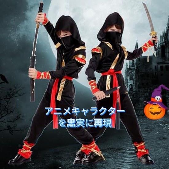 HASAKI Ninja Costume Kids Halloween Set Boys Girls Cosplay (Suitable Ages 5 12) Fighter Stage Plays Performances
