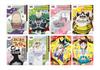 TV Anime Samurai Den Clear Card Collection Gum First Press Limited Edition Box "Shin YAIBA" 16-Pack (Candy Toy)