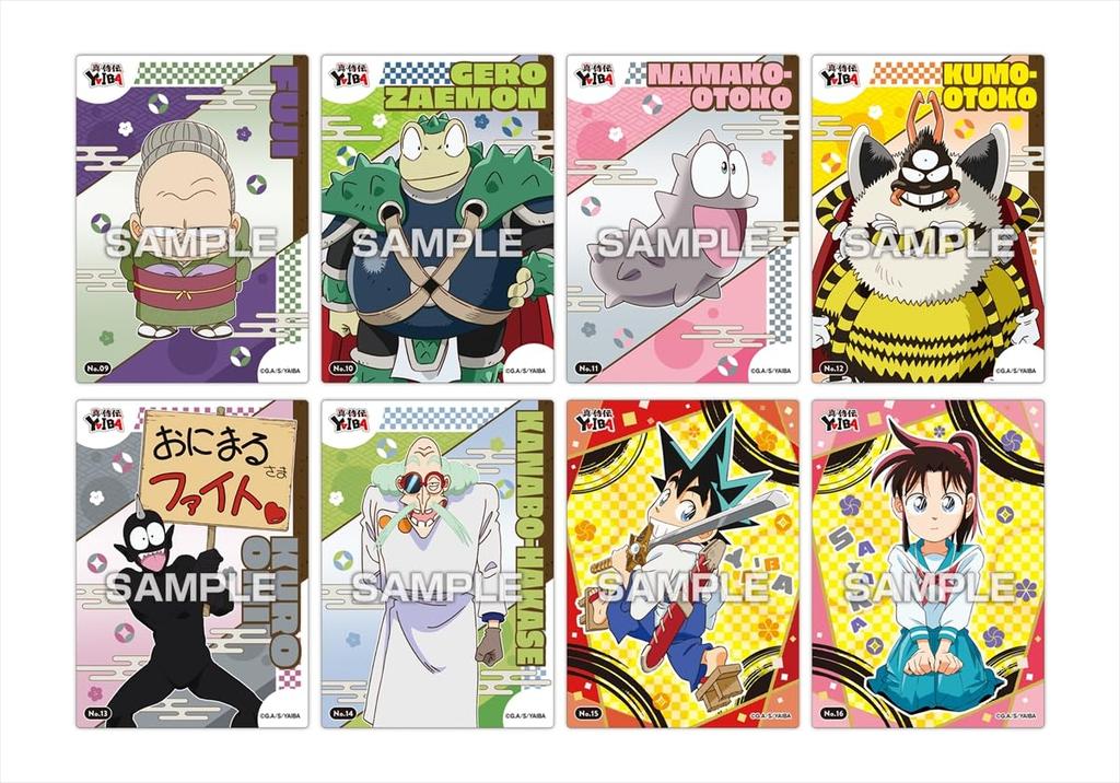 TV Anime Samurai Den Clear Card Collection Gum First Press Limited Edition Box "Shin YAIBA" 16-Pack (Candy Toy)