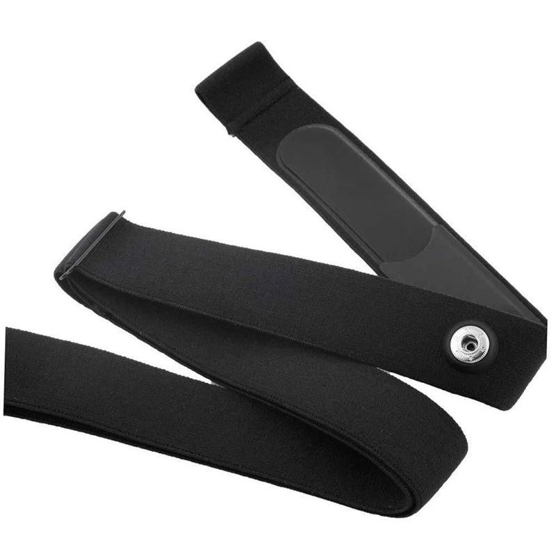 For Garmin Bryton XOSS IGPSPORT Wahoo Heart Rate Monitor Magene Heart Rate Monitor Chest Strap for Wireless Connection Armband