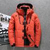 Christmas Gift Men's Down Jacket Snow Parkas Male Warm Hooded Windproof Winter Down Jacket Outerwear