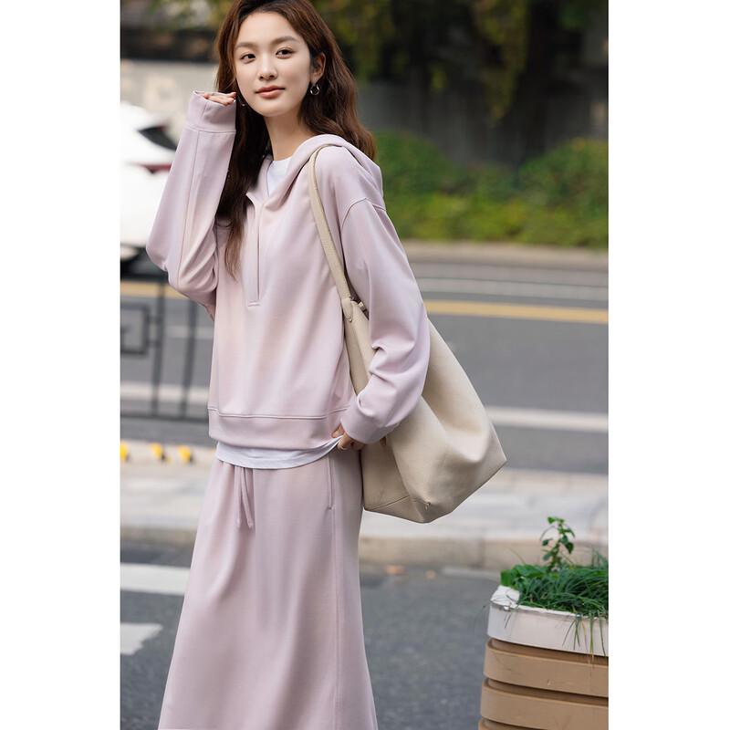 Women's Morandi Seamless Two-Piece Set