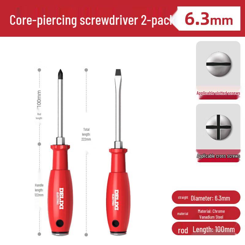 DELIXI ELECTRIC Impact & Magnetic Screwdriver Sets