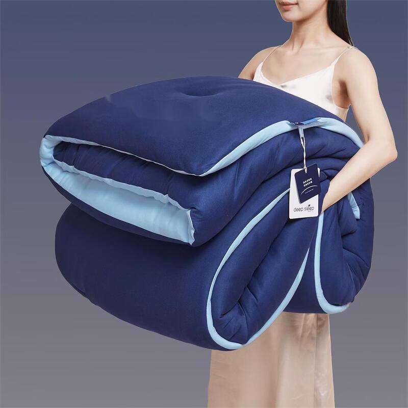 Mling All-Season Knitted Cotton Soy Fiber Duvet