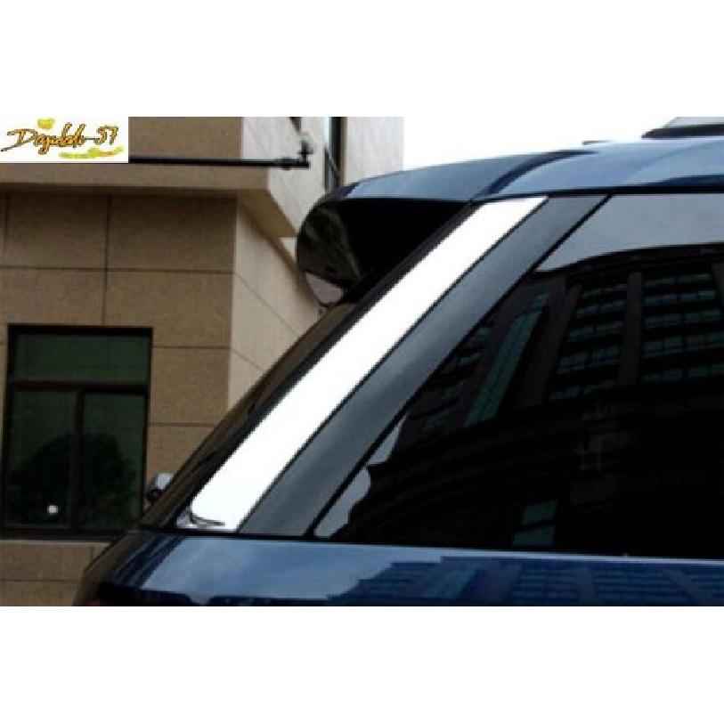 2pcs For Ford Explorer 2011 - 2018 Chrome Rear Side Window Decoration Cover Trim