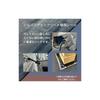 Yutaka Make Sheet #3000 Silver/Black Sheet 1.8 X 2.7 SLB02