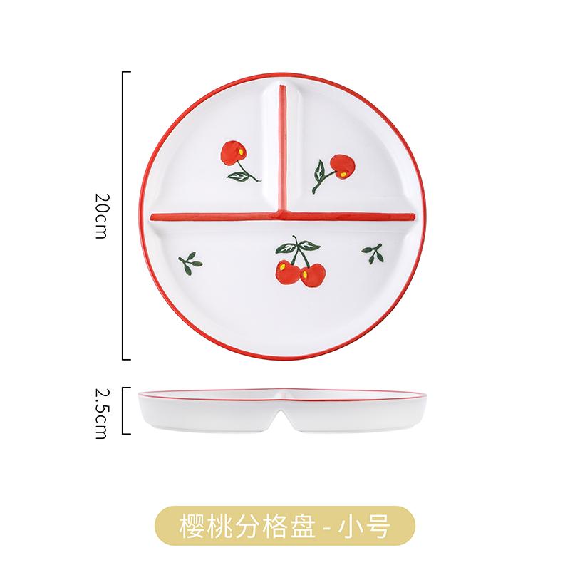Simple Grid Plate Home Breakfast Plate Children's Ceramic Cartoon Plates Quantitative Weight Loss Three Grid Divided Rice Plates