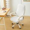 1pcs Office Chair Cover Learning Swivel Chair Cover Universal Gaming Computer Chair Covers All Inclusive Zipper Opening Closing Protective Cover