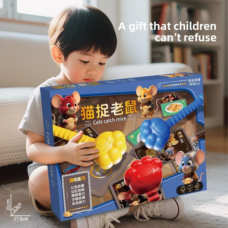 Cat Catching Mouse Preschool Education Toy Set For Parentchild Interaction
