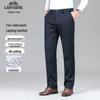 Men's Wrinkle-Resistant Business Casual Stretch Pants