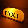 Magnetische LED-Taxischild-Oberleuchte, beleuchtetes Kabinendach, Autodachleuchte, wasserdicht, 12 V, Taxischild-Kontrollleuchte