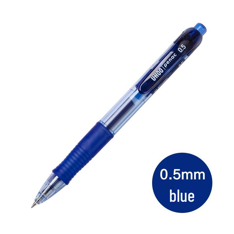 Youhe Click-Action Retractable Pen, 500/Penac Japan, Original, Safe, Quick-Drying Neutral Ink 0.5mm синий