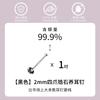 Ear Studs Women Men Piercing Earrings Small Cartilage Helix Lobe Anti-Allergy Care Jewelry
