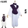 Spell Back to War cosplay kostuum, tweedimensionaal animatie cosplay kostuum, Spell Back to War gezwollen cosplay kostuum