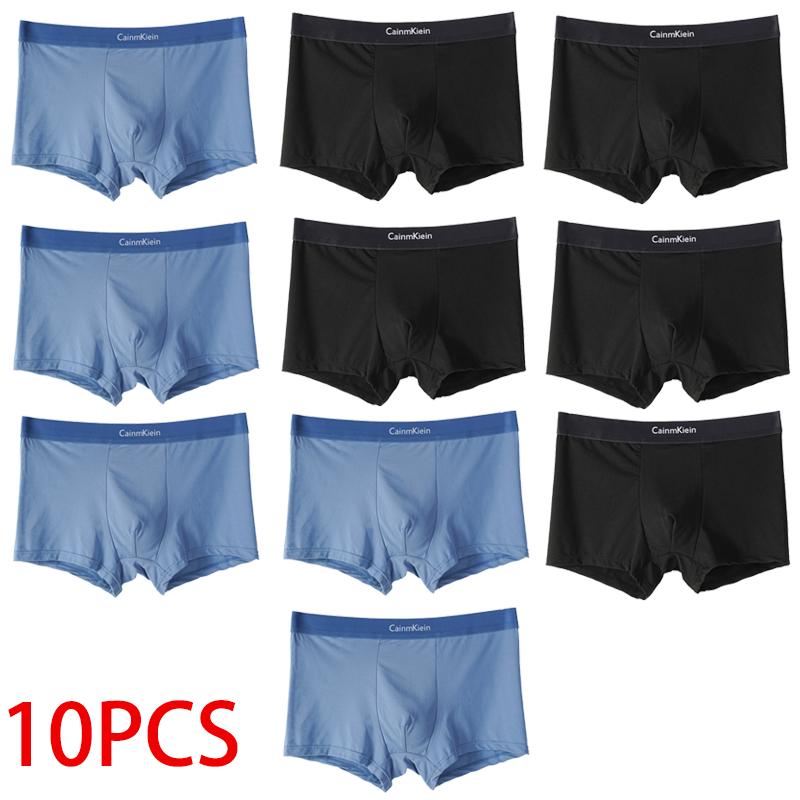 

10 шт. Мужские боксеры с принтом, удобное хлопковое нижнее белье средней посадки для молодых мужчин 3XL