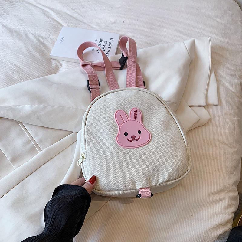 Korean Style Mini Backpack: Cute Cartoon Schoolbag for Kindergarten Kids