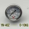YN-40Z Axial Shockproof Pressure Gauge Without Edge Vacuum Gauge Shockproof Oil Pressure Gauges Hydraulic-Gauge 0-10KG