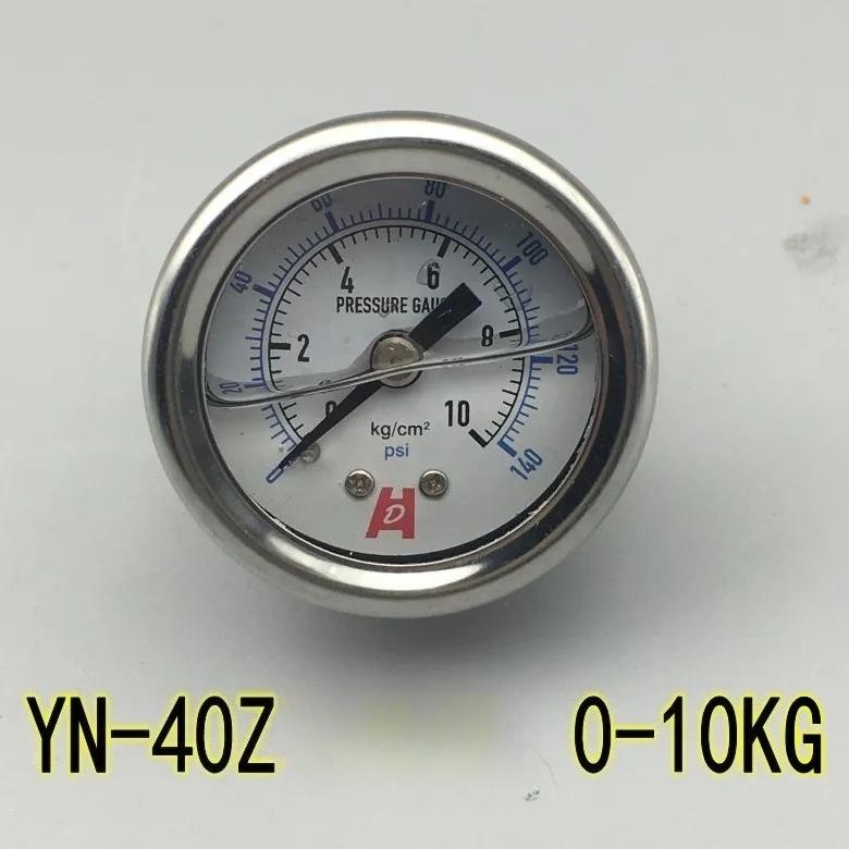 YN-40Z Axial Shockproof Pressure Gauge Without Edge Vacuum Gauge Shockproof Oil Pressure Gauges Hydraulic-Gauge 0-10KG