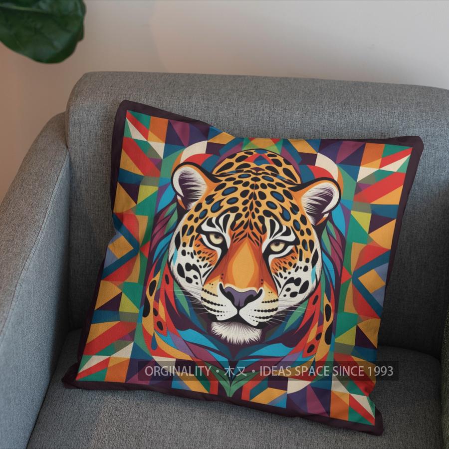2D Colorful Geometric Jaguar-Printed Pillow Cover Pattern Cushion Cover Suitable For Sofa Bedroom Car Pillow Cover