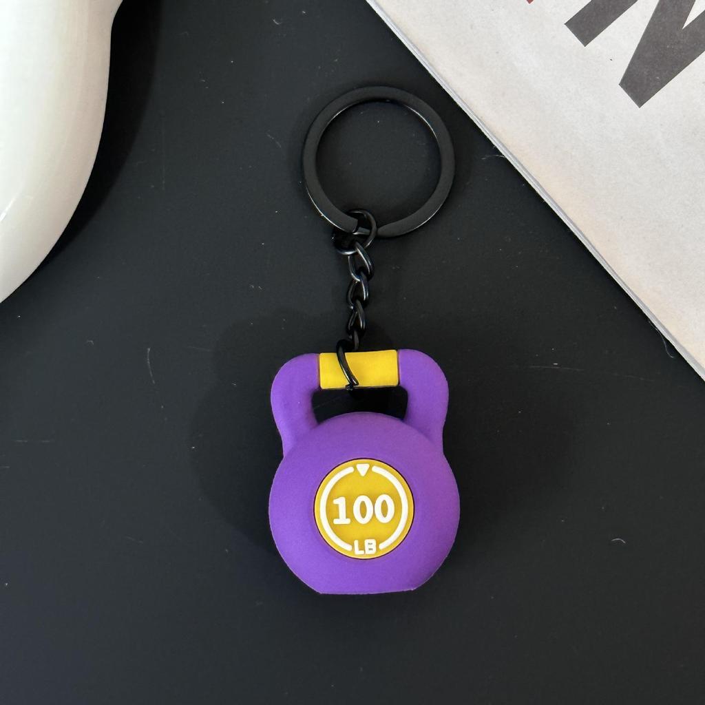 Fitness Series Gummi-Schlüsselanhänger: Hantel- & Kurzhantel-Anhänger für Geschenke