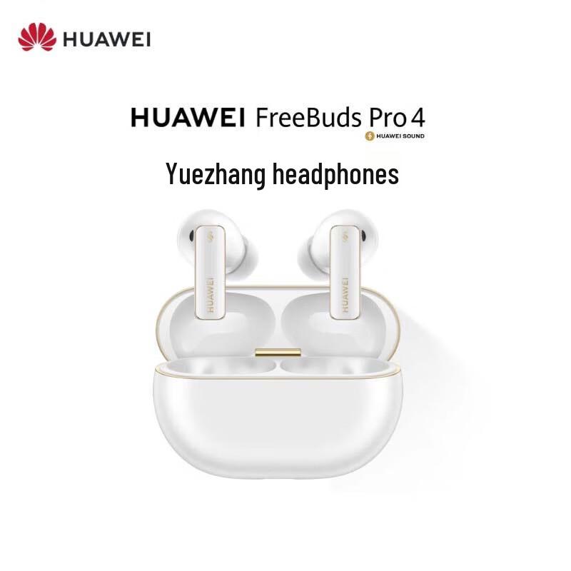 

Huawei FreeBuds Pro 4 Wireless Earbuds