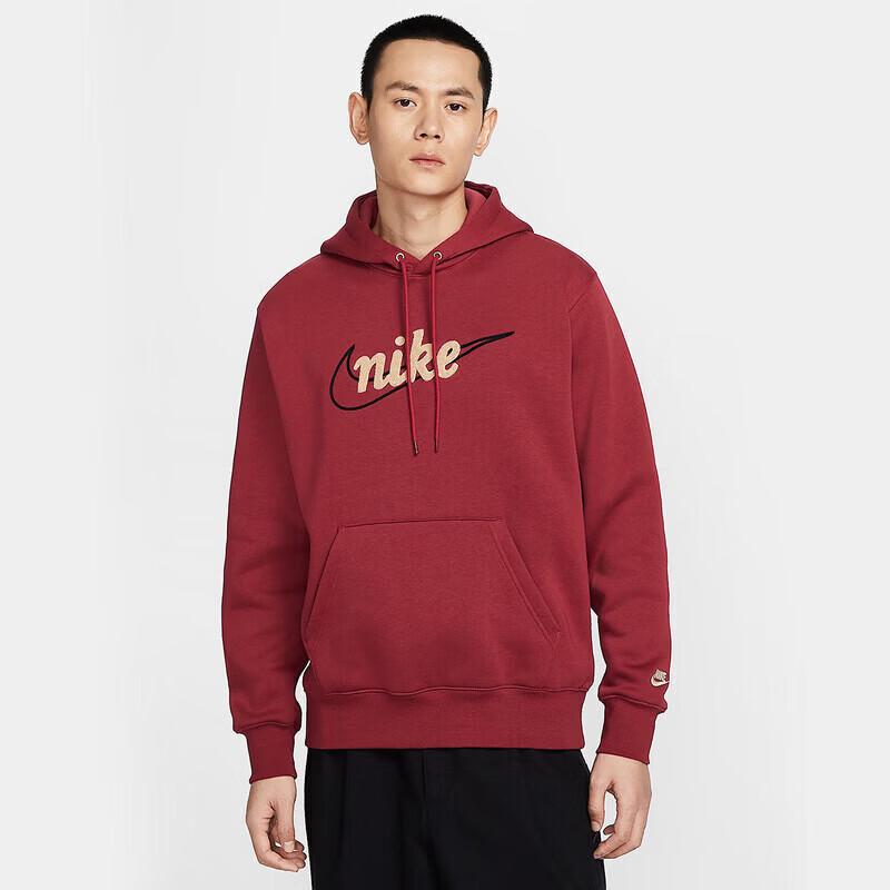 Nike Men s Hooded Knit Pullover IF0686 XL