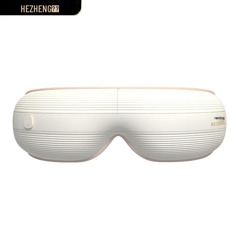 

Hezheng HZ-QNA-16 Heating Airbag Eye Massager