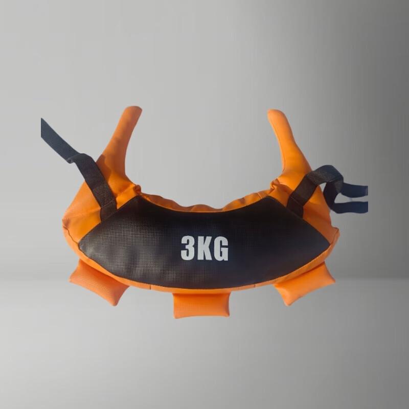 Daxunyi Weighted Bulgaria Bag
