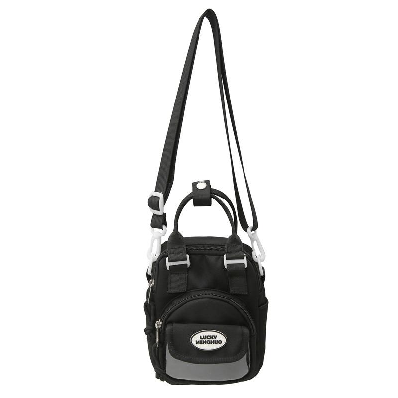 

Однотонная женская сумка через плечо, легкая студенческая сумка через плечо, сумка для мобильного телефона чёрный