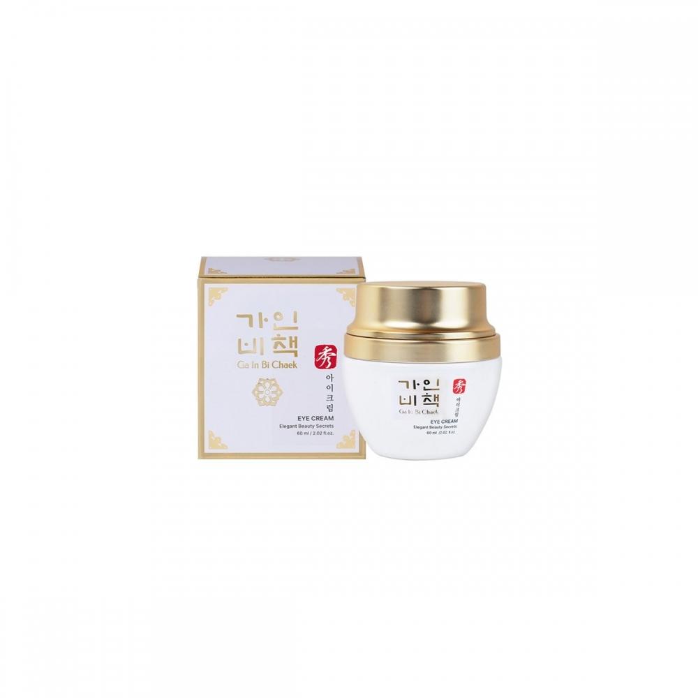 Cain Bee Book Woda Krem pod Oczy 60ml Egzosom Premium Wybielający Usuwacz Zmarszczek pod Oczami Funkcjonalność