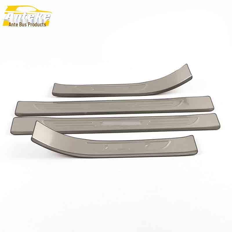 Damai X7 Anti-Scratch Welcome Pedal, Bumper, and Trunk Trim Strips