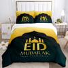 Muslim Prayer Kawaii  Bedding Sets New Greek Key Meander Duvet Cover Sets Bed Linens Queen King Size Modern Geometric Bedspread