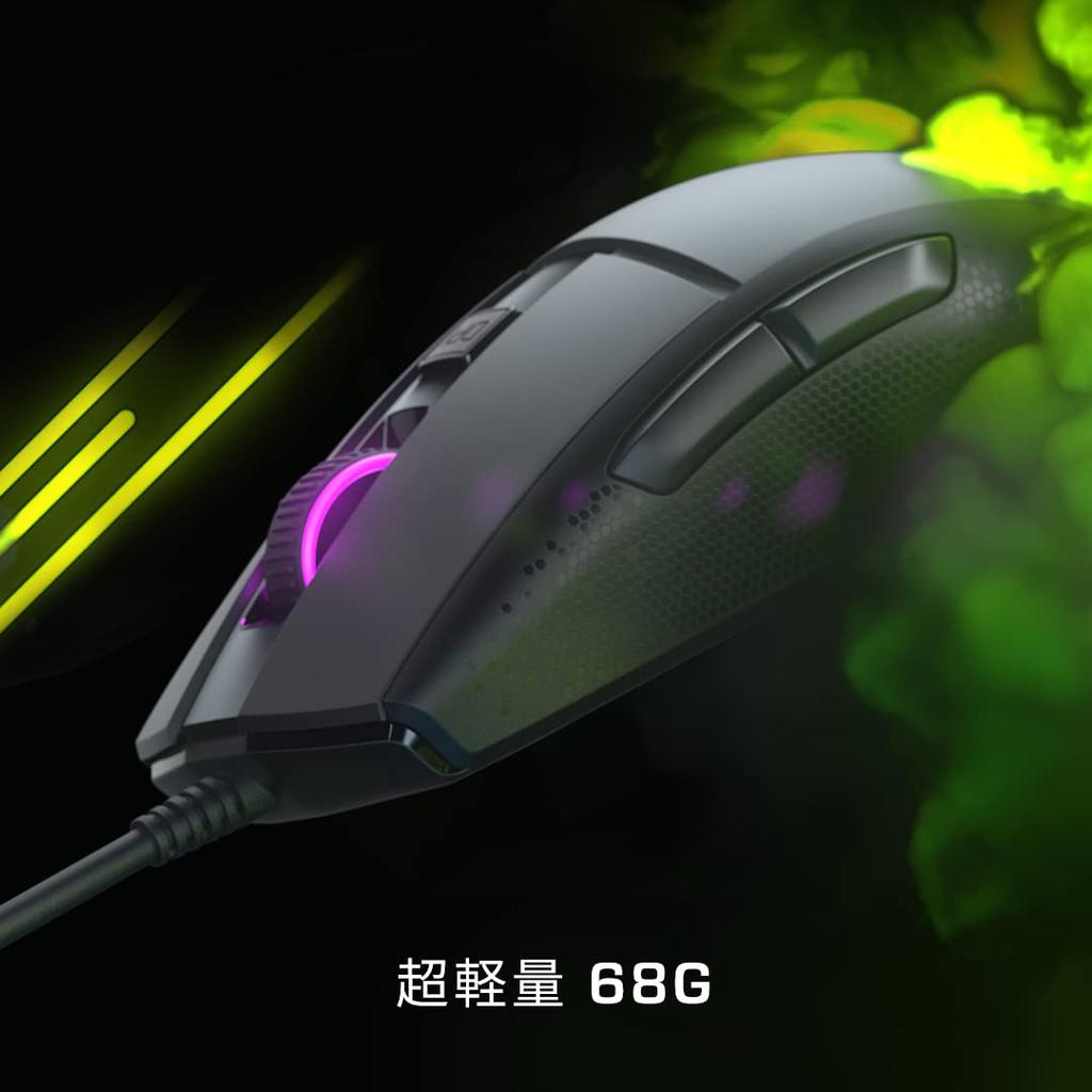ROCCAT Burst Core Ultra-Lightweight Optical Core Gaming Mouse, Black (Lightweight 68g, Titan Switch Optical, PixArt PMW3330 Optical 8500dpi, Internal