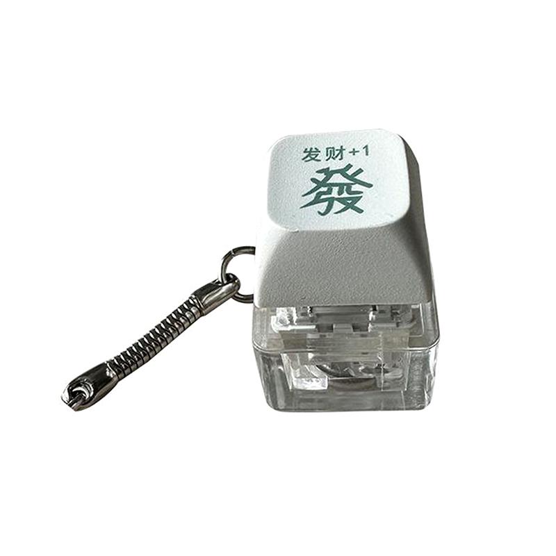 Kreativ Nyckelring med Tryckknapp Hänge Söt Nyckelringsaccessoar För Daglig Användning & Gåva