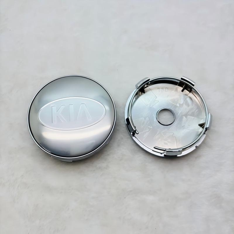 Kia T60 Wheel Hubcap Modification - 60mm Universal Center Cap for Steel Rims