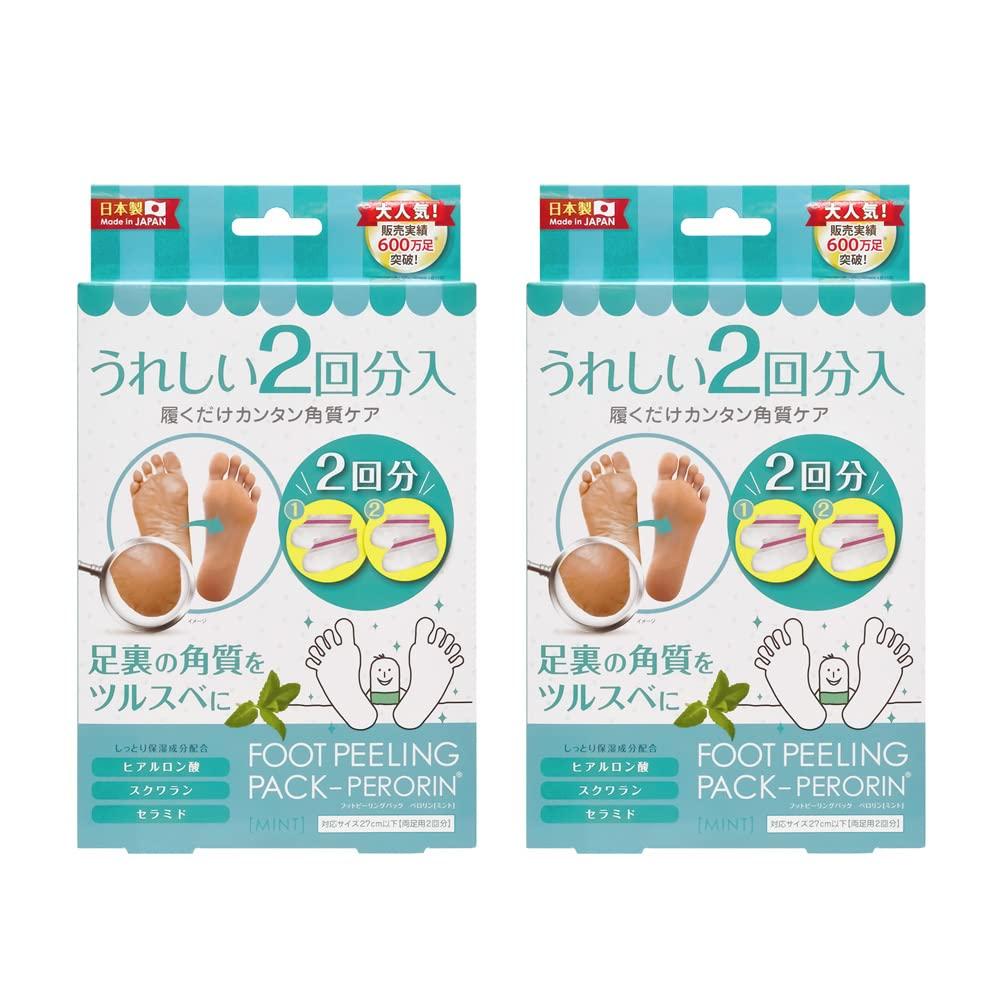 Foot Peeling Perorin 2 pairs Pack, Mint, 2-time use, (x 2)