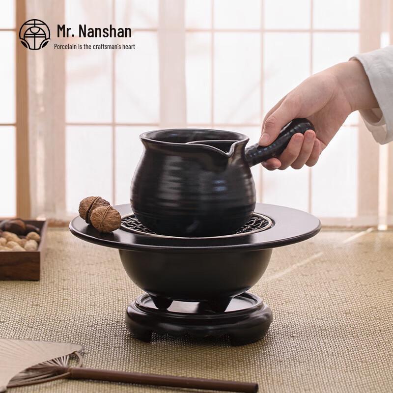 Nanshan Retro Ceramic Anti-Scald Tea Pot Set