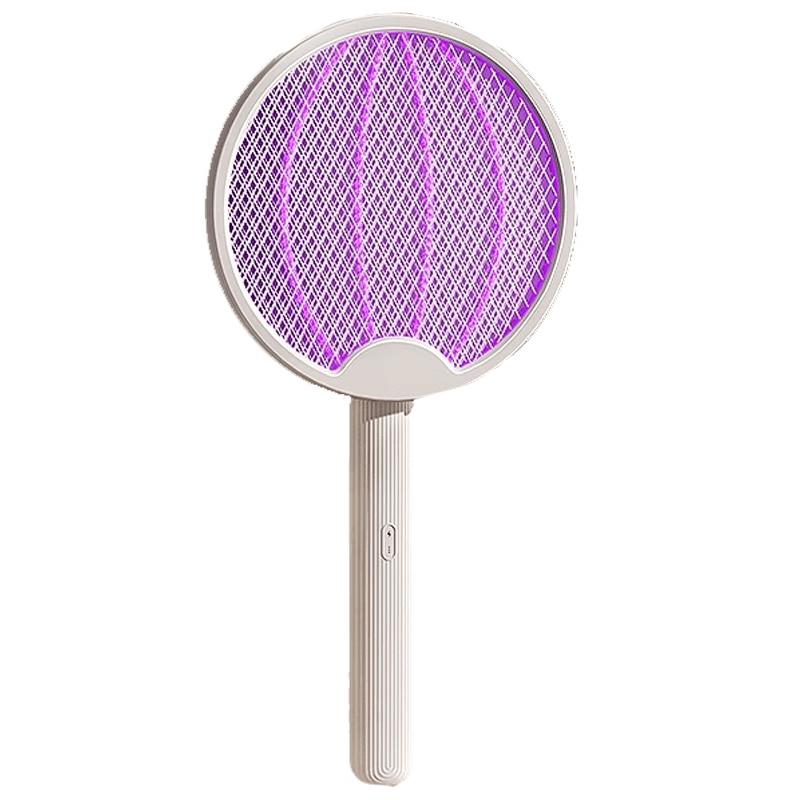 Rechargeable Electric Mosquito Swatter & Killer Lamp