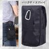 HUAZHIMAO Smartphone Pouch for Smartphone Bag for Phone Smartphone Convenient to Small Nylon Mini Belt Loop Pouch for Waist and Compatible with and