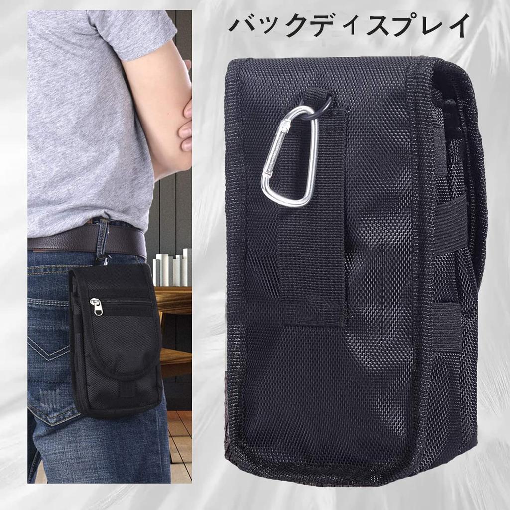HUAZHIMAO Smartphone Pouch for Smartphone Bag for Phone Smartphone Convenient to Small Nylon Mini Belt Loop Pouch for Waist and Compatible with and