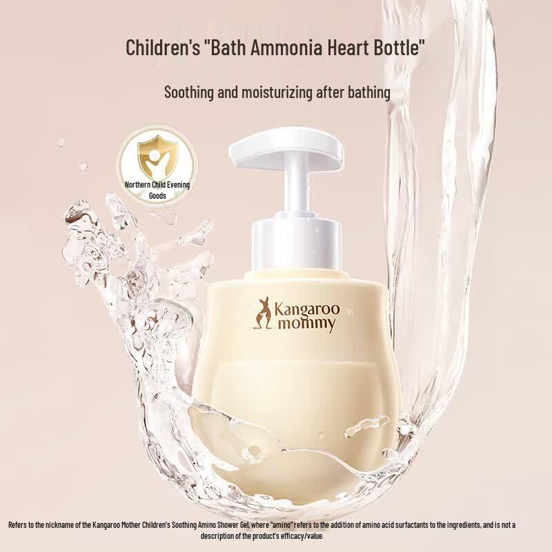 Kangaroo Mommy Baby Gentle Amino Shower Lotion 300ml