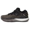 Crazylight Boost 2016 Low Black Women's CQ0233
