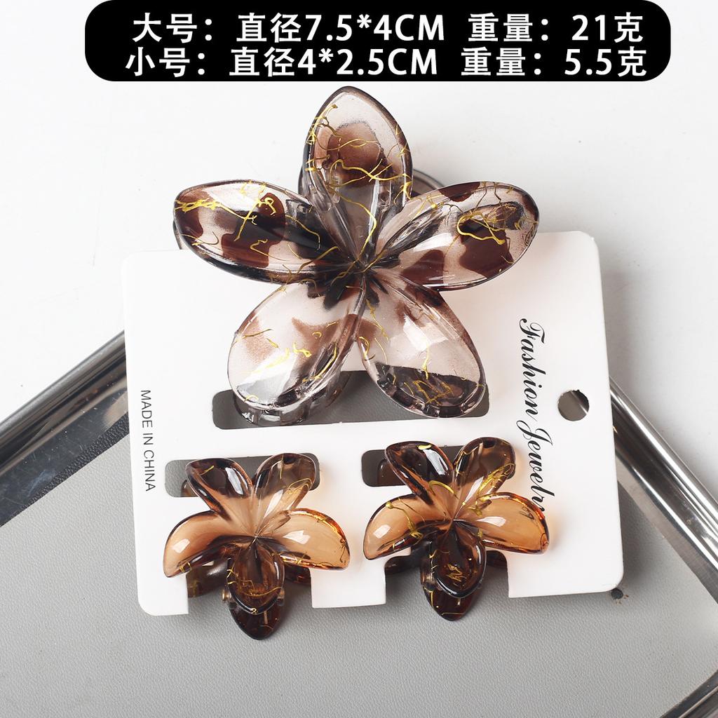 2025 New Egg Flower Grab Clip Retro Color Flower Hair Claw Clip Lady Side Grab Half Grab Back Head Shark