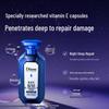 Moist Diane Beauté Night Repair Conditioner