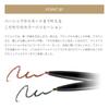 MiMC Mineral Eyeliner 02 Brown 0.1g