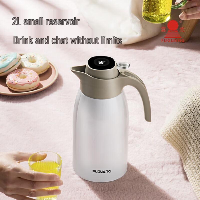 FUGUANG Smart Temperature Display Desk Kettle