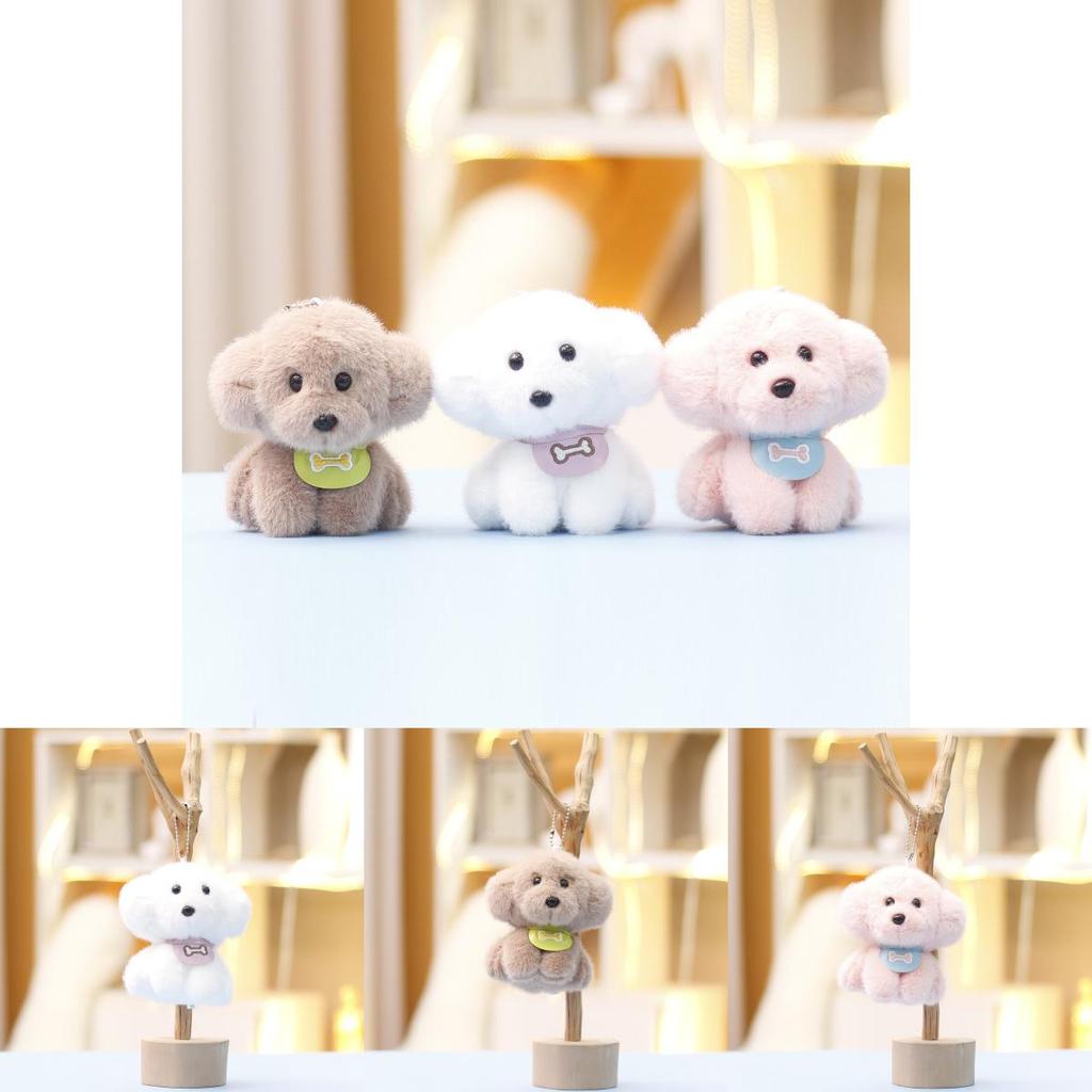 Disney Frozen Plush Stuffed Animal Dog Toy With Keychain For Kids Gift Special Characters Included